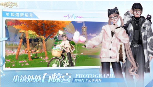 唱舞星计划什么时候上线 唱舞星计划上线时间一览