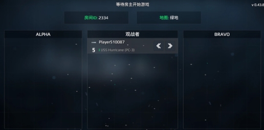现代战舰好玩吗 现代战舰游戏特色介绍