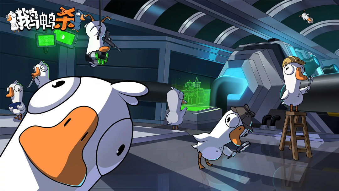 Waktu uji coba game seluler Goose and Duck Kapan game seluler Goose and Duck akan diluncurkan
