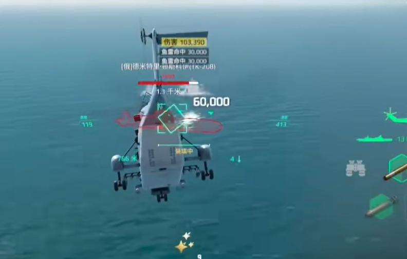Which Helicopters Are Used on Modern Warships: A List of Powerful Recommended Helicopters