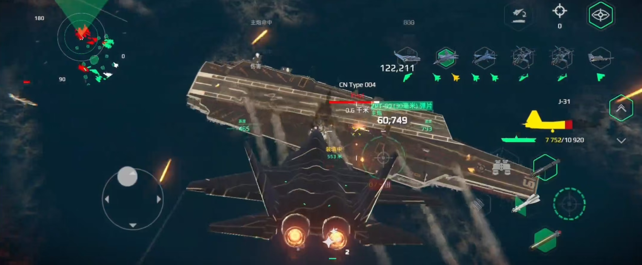 Bagaimana performa J-31 dalam perangkap modern Analisis performa J-31 dalam perangkap modern