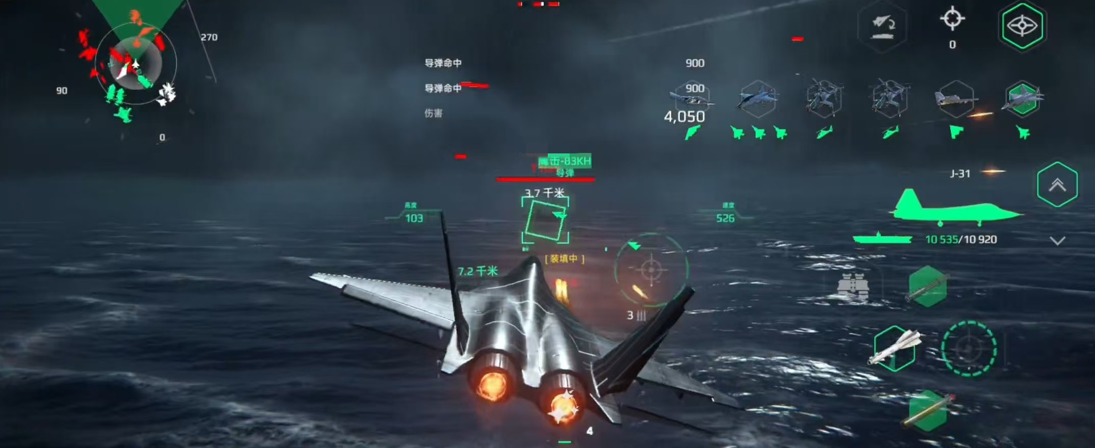 Bagaimana performa J-31 dalam perangkap modern Analisis performa J-31 dalam perangkap modern