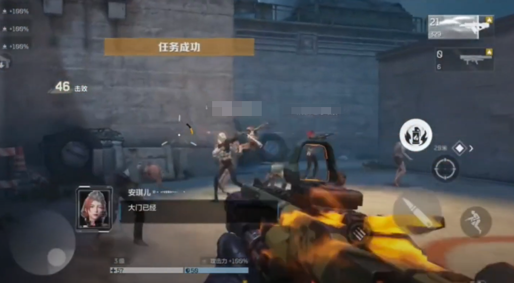 Apakah game Inverse Future diluncurkan secara bersamaan di tiga platform? Apakah data game Inverse Future dapat diakses di antara tiga platform tersebut?