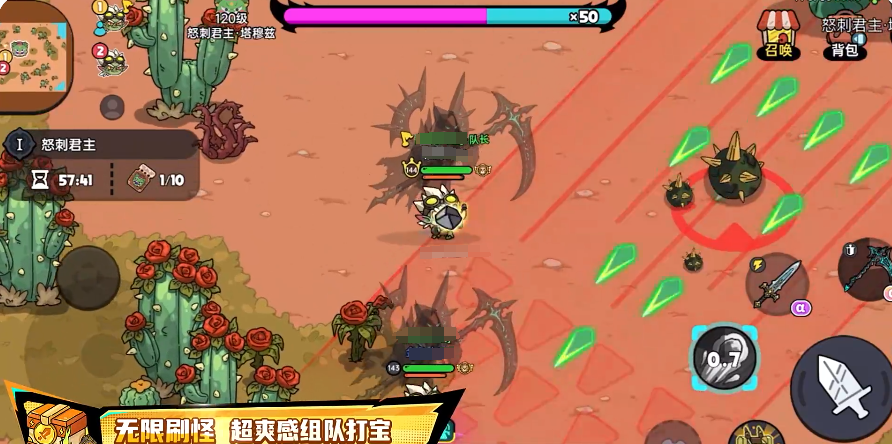 Kapan Waktu Uji Coba Publik Game Mobile Heroic Land? Berbagi Informasi Terbaru Tentang Waktu Uji Coba Publik Game Mobile Heroic Land