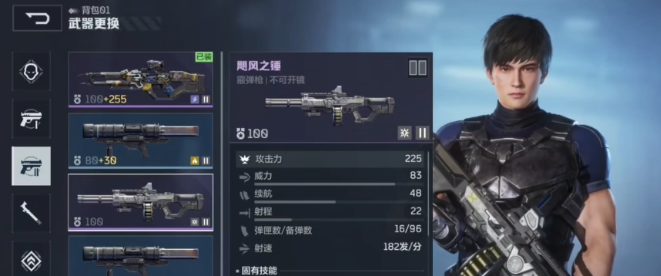 Recommended Weapons for Future Exploration in Contra Wars: Which Weapons Are Good for Future Exploration