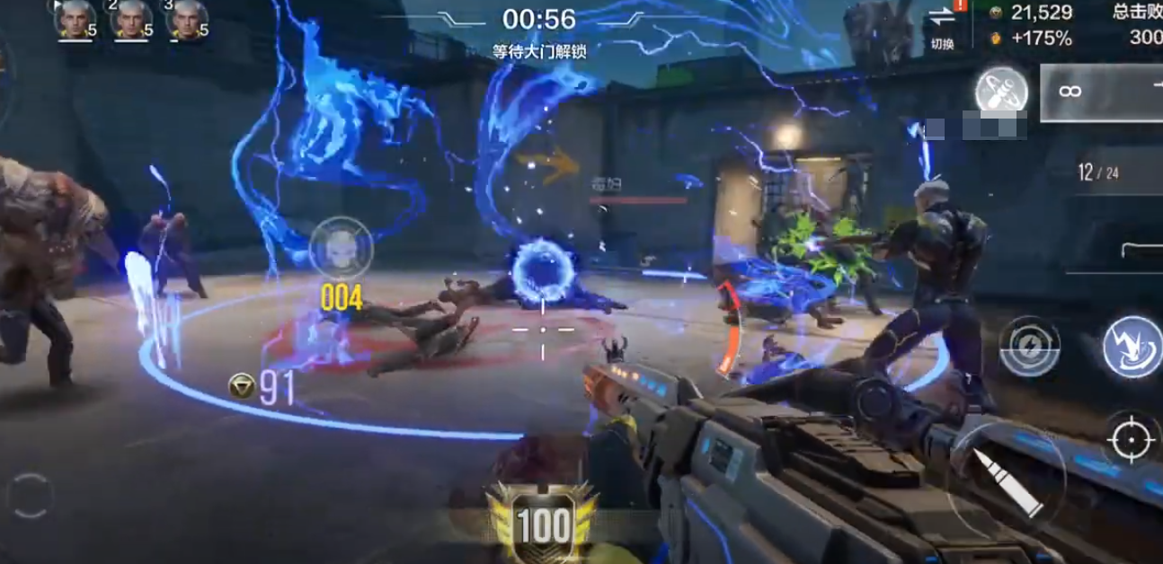 Apa jenis game Nian Zhan Wei Lai? Bagaimana cara bermain Nian Zhan Wei Lai?