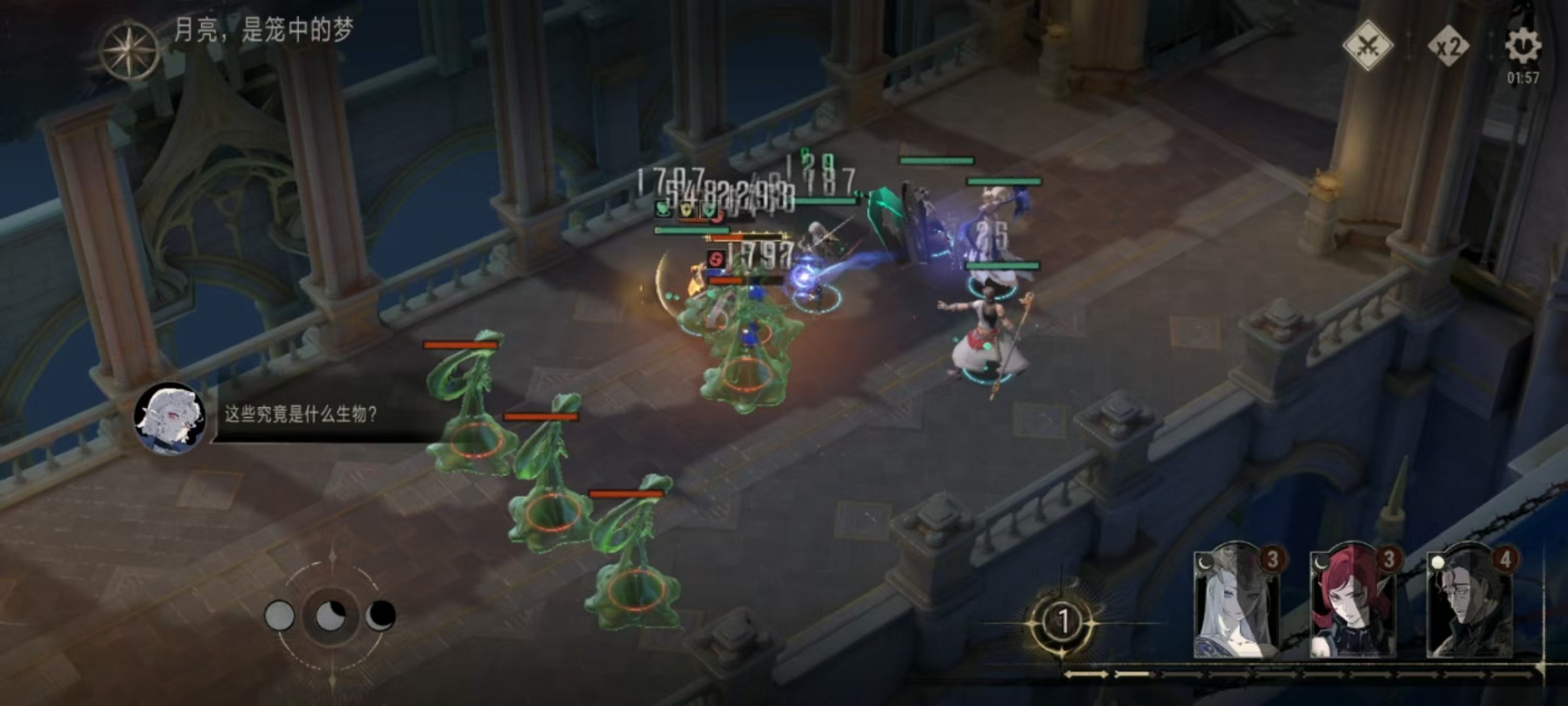 How to Play the Silver and Crimson Path of Vanishing Light: An Introduction to the Path of Vanishing Light Event Gameplay