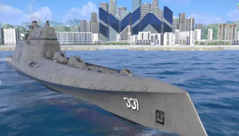 Wie ist das moderne Kriegsschiff, der indonesische Kreuzer? Bewertung des modernen Kriegsschiffs, des indonesischen Kreuzers.