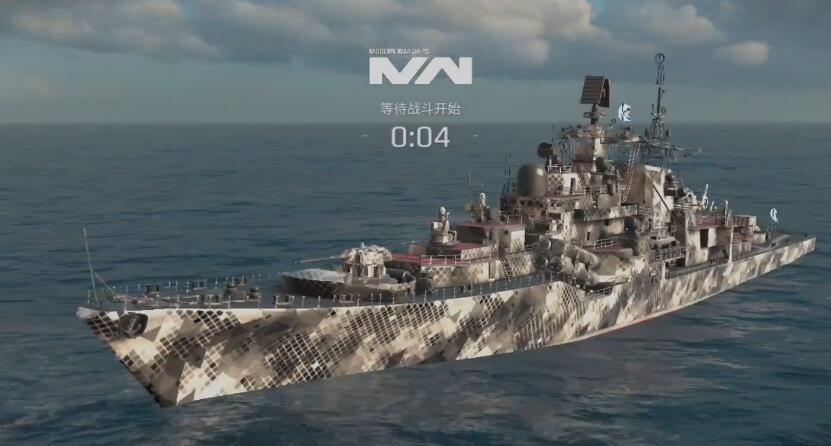 Rekomendasi kapal level tiga untuk kapal perang modern Apa kapal yang harus dibeli untuk level tiga pada kapal perang modern
