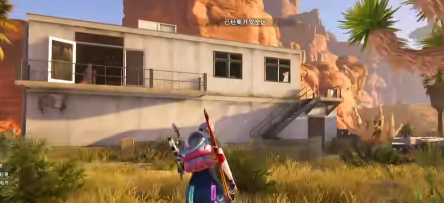 Where to Find Metal Shelves in Seven Days World: A Guide to the Location of Metal Shelves in the Seven Days World Mobile Game