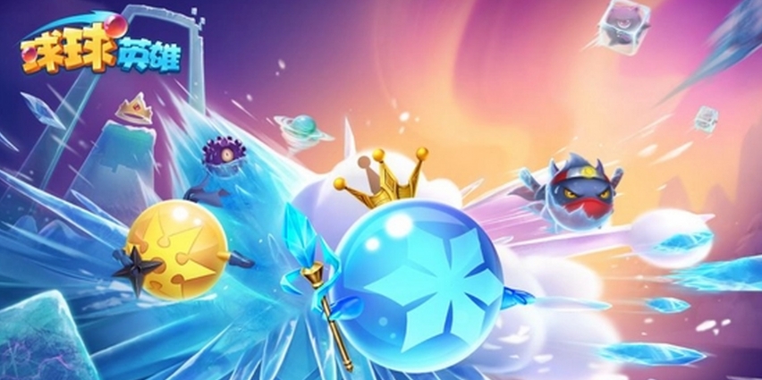 Recommended Free Trading Platform for Fully-Leveled Ball Ball Heroes Accounts Sharing of Ball Ball Heroes Account Trading App
