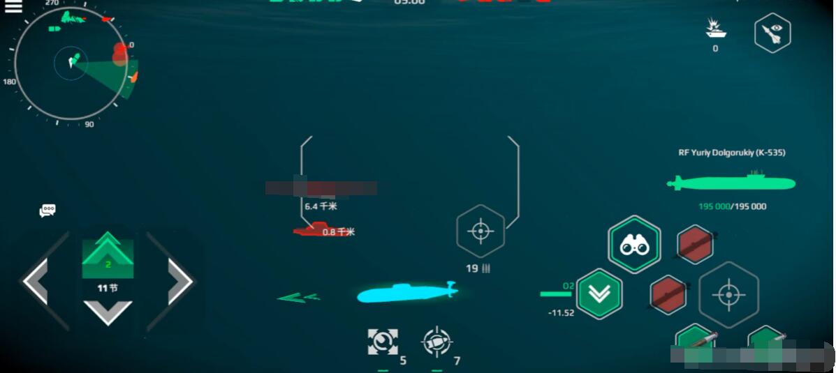 How is the modern warship Borei? Introduction to playing with the modern warship Borei
