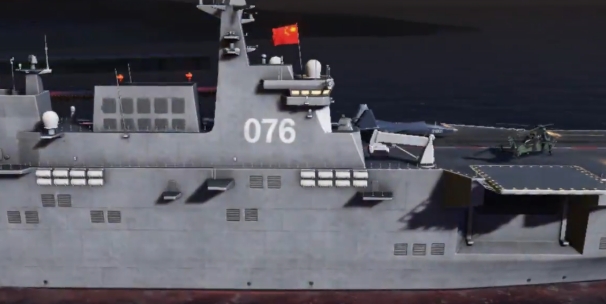 Introduction to the Modern Warship Type 076 How is the Modern Warship Type 076?