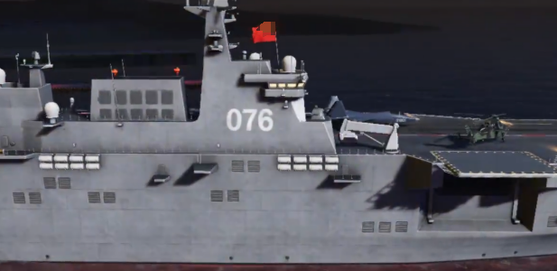 Introduction to the Modern Warship Type 076 How is the Modern Warship Type 076?