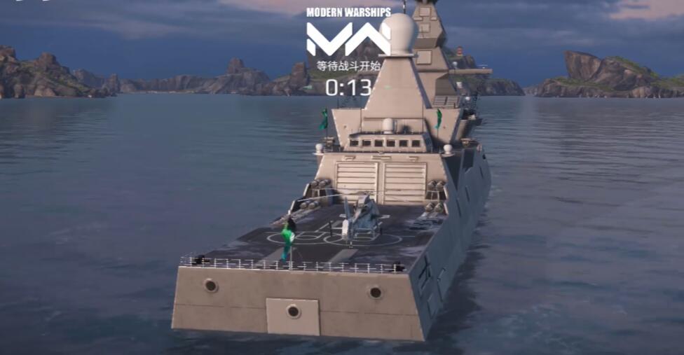 How is the Modern Warship Leader? Introduction to the Strength of the Modern Warship Leader