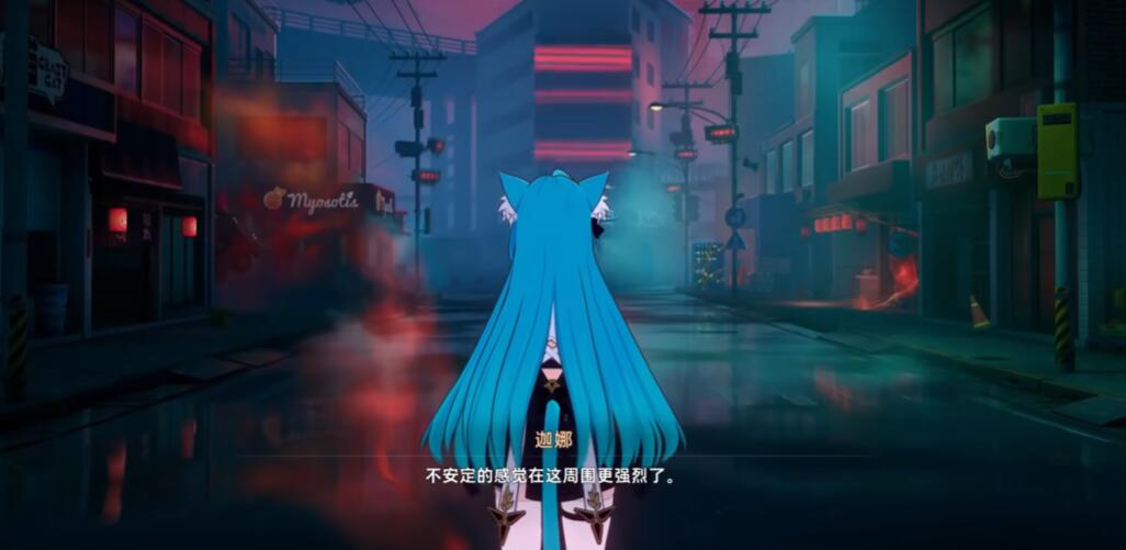 Guide to the Main Female Protagonist's Storyline in Yihuan Introduction to the Main Female Protagonist's Plot in Yihuan