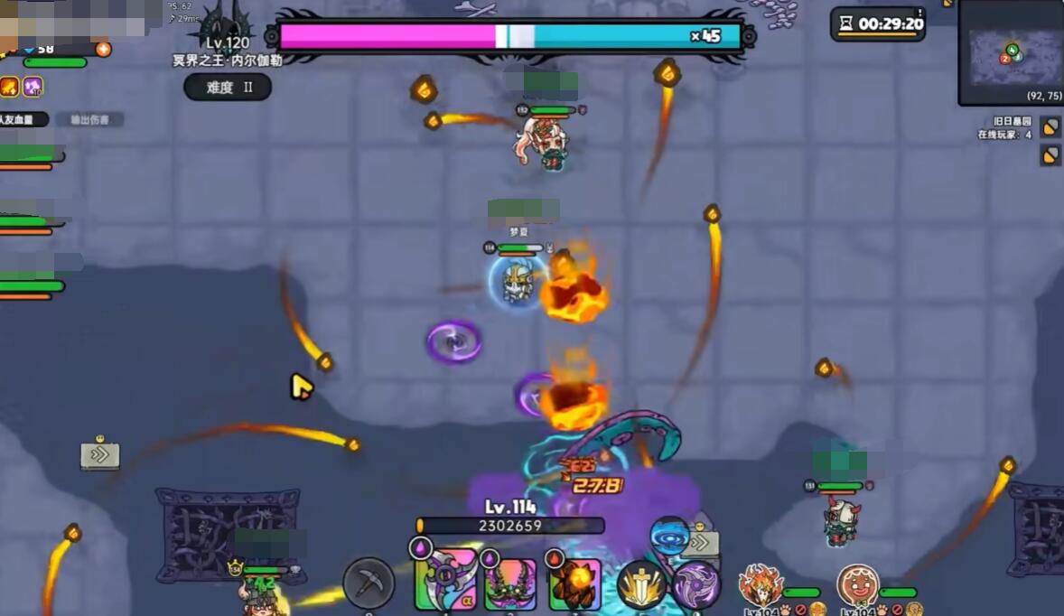 How to Defeat Hades 2 in Brave Land Mobile: A Quick Guide