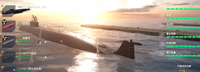 How is the Modern Warship Bie Ge? Introduction to the Modern Warship Bie Ge
