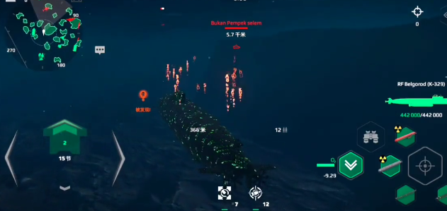 How is the Modern Warship Bie Ge? Introduction to the Modern Warship Bie Ge