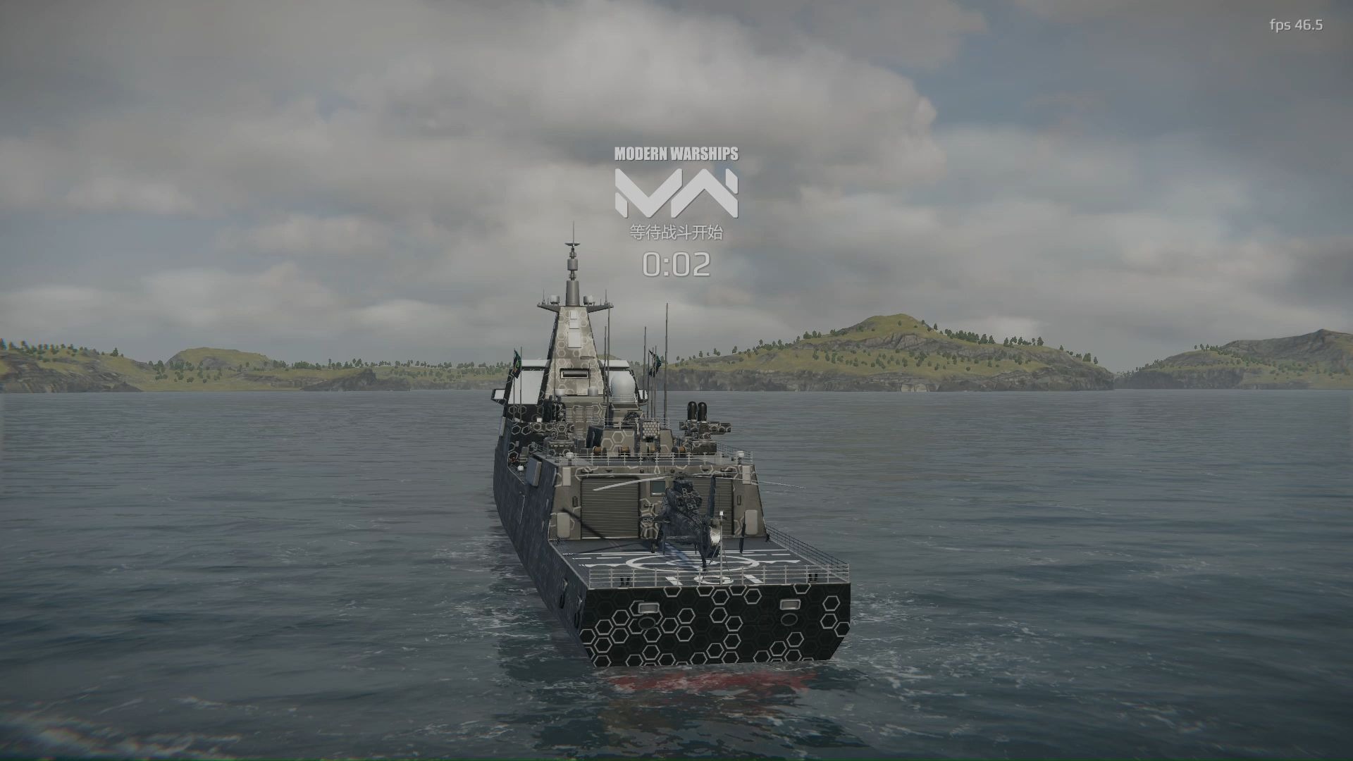 How to Obtain Modern Warships Storm Coins Sharing Methods for Acquiring Storm Coins in Modern Warships