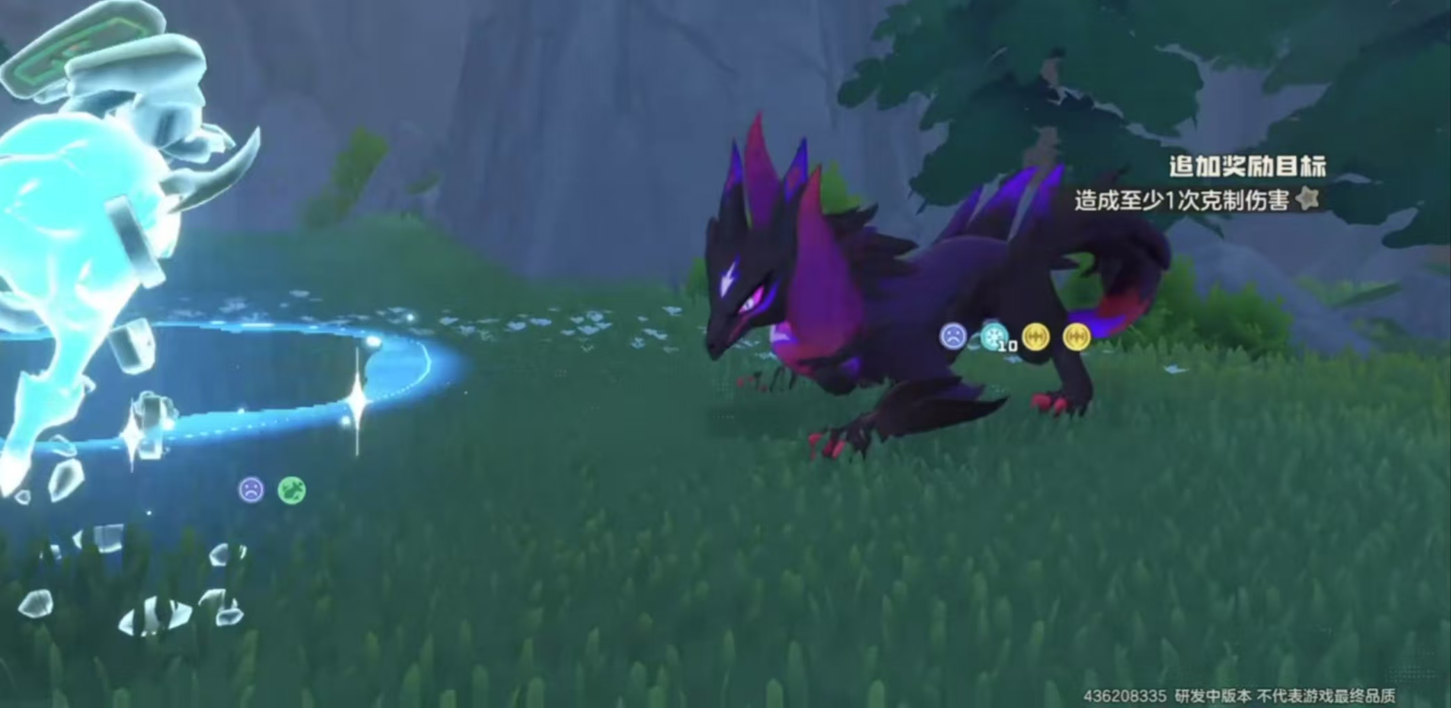 Is the three-headed dog of the underworld in the洛克王国world powerful? How is the flame demon, the three-headed dog of the underworld, in the洛克王国mobile game?
It seems there was a repetition of the term