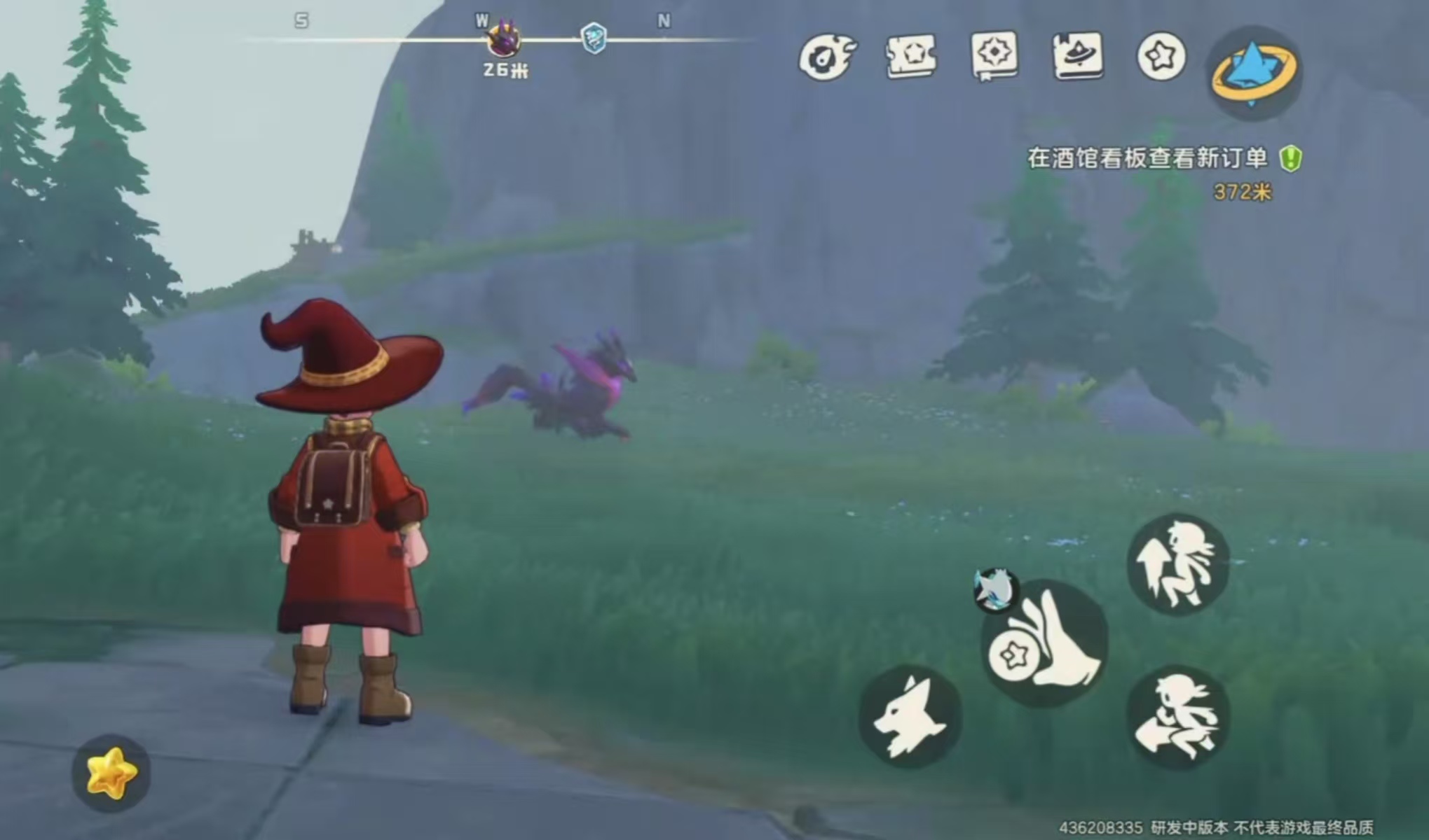 Is the three-headed dog of the underworld in the洛克王国world powerful? How is the flame demon, the three-headed dog of the underworld, in the洛克王国mobile game?

It seems there was a repetition of the term "洛克王国" which translates to "Rock Kingdom" or more contextually "Kingdom of Rock." Here's the corrected translation:

Is the three-headed dog of the underworld powerful in the Kingdom of Rock world? How is the flame demon, the three-headed dog of the underworld, in the Kingdom of Rock mobile game?