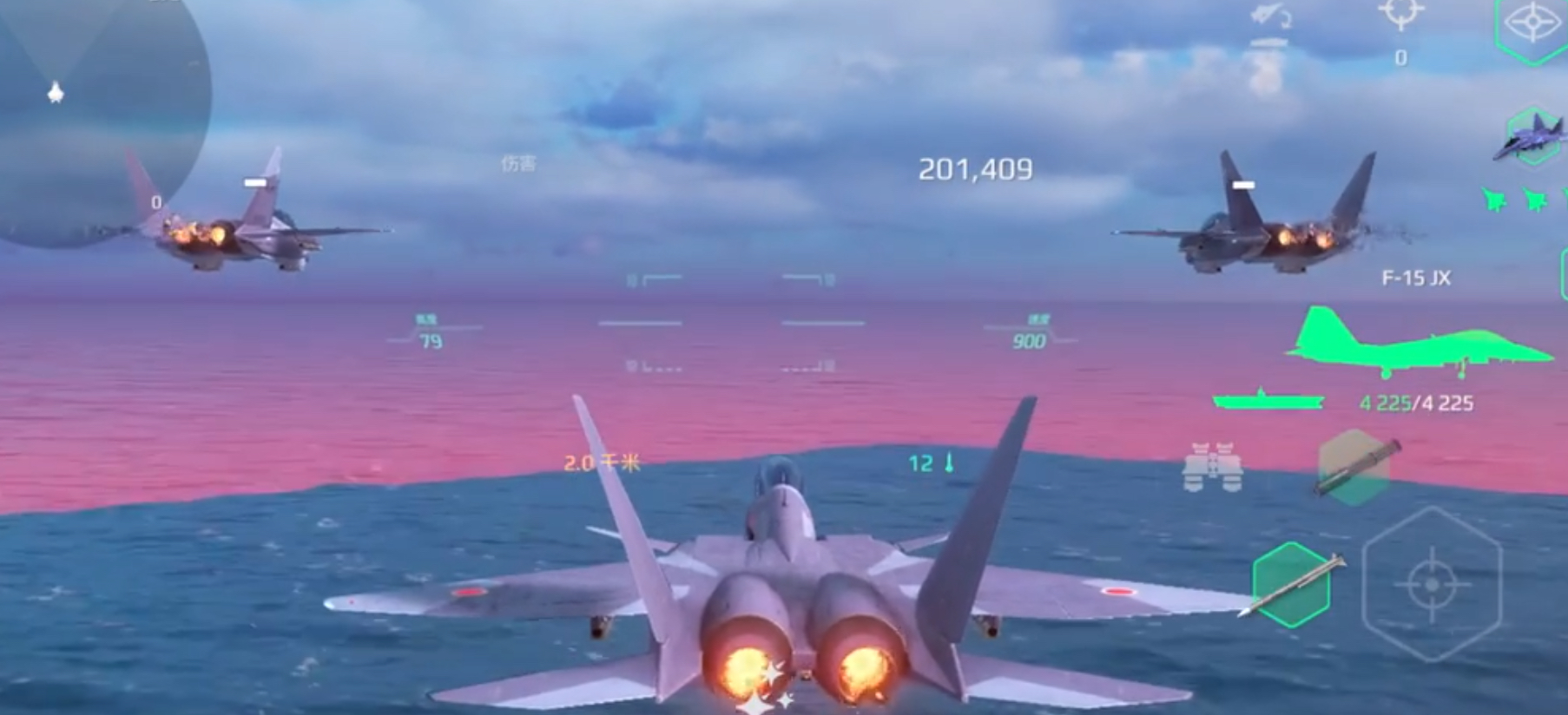 How is the modern warship F15jx? Modern warship F15jx review