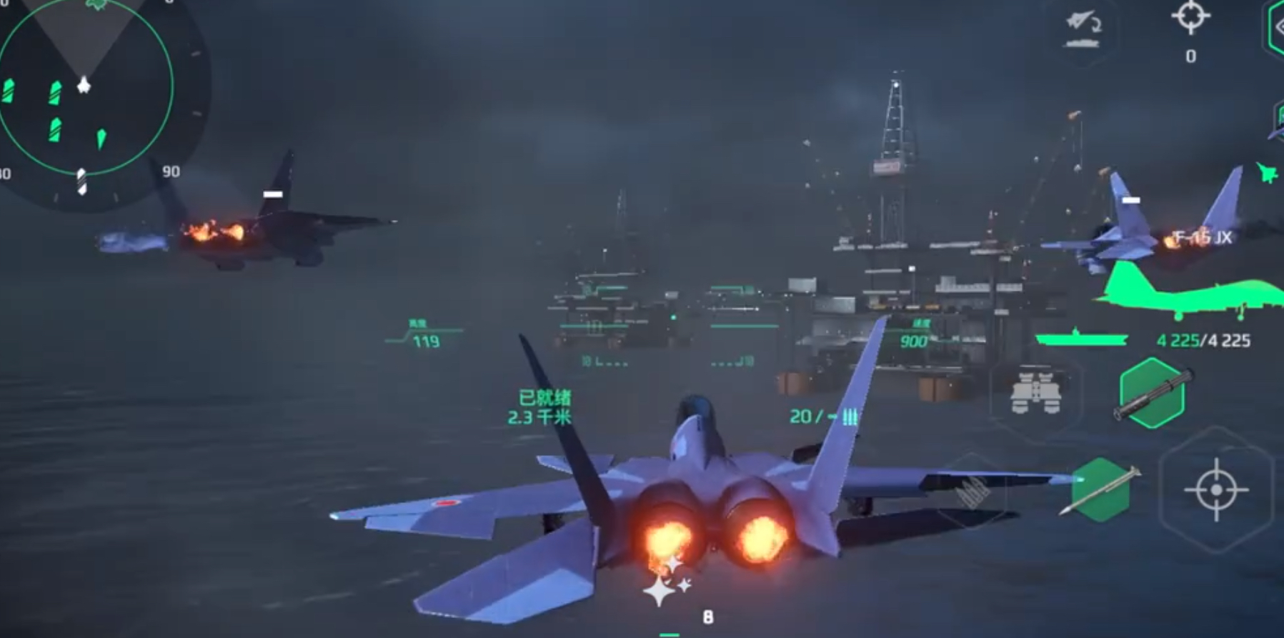 How is the modern warship F15jx? Modern warship F15jx review