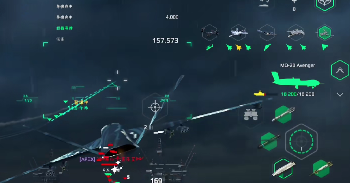 Analysis of the Skill Characteristics of the Modern Warship Soryu What skills does the modern warship Soryu have
