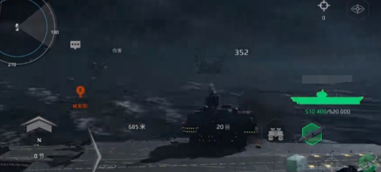 How is the modern warship jrng6? Analysis and review of the modern warship jrng6