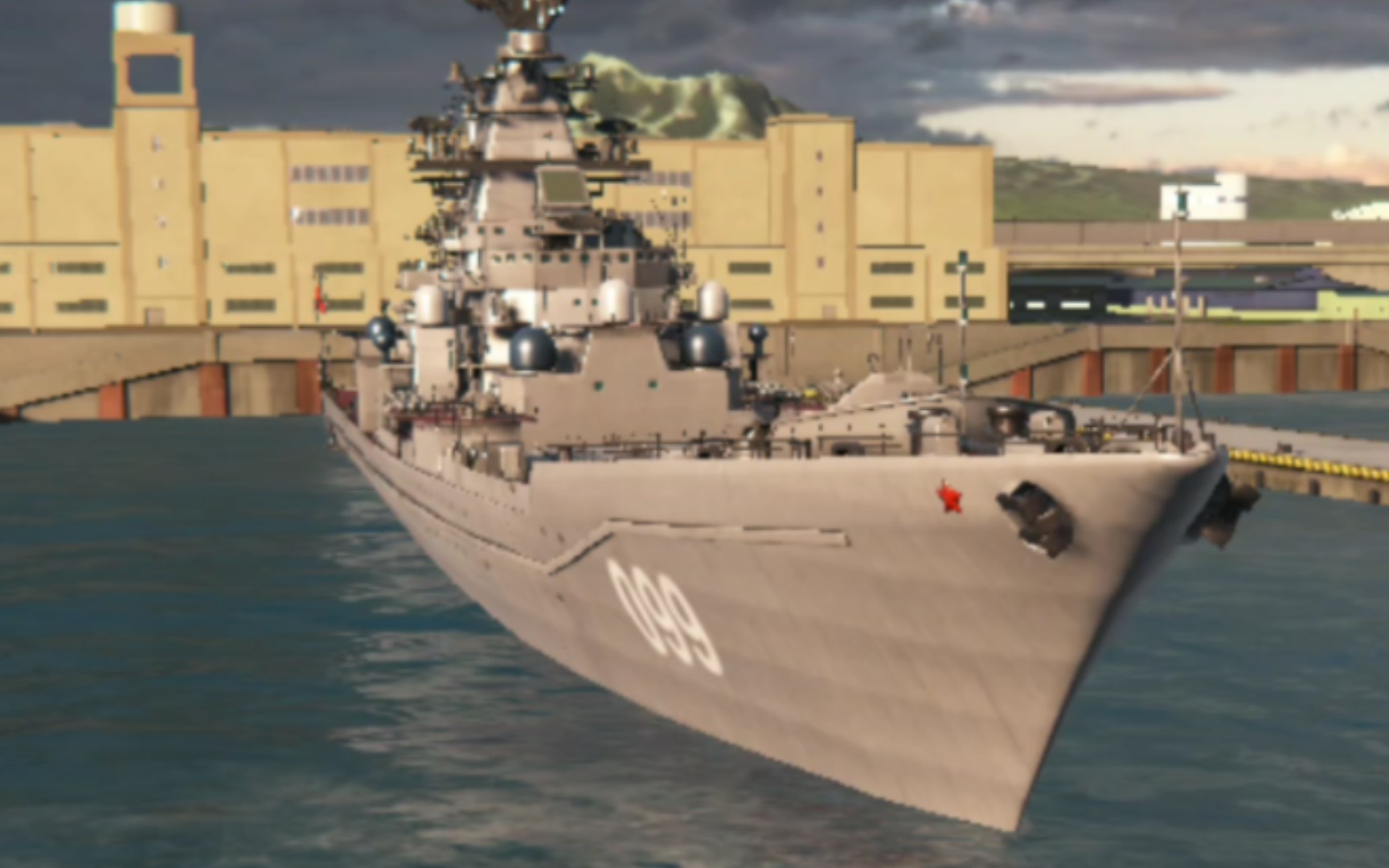 What is the configuration of the modern warship Peter the Great? A guide to the configuration of the modern warship Peter the Great.