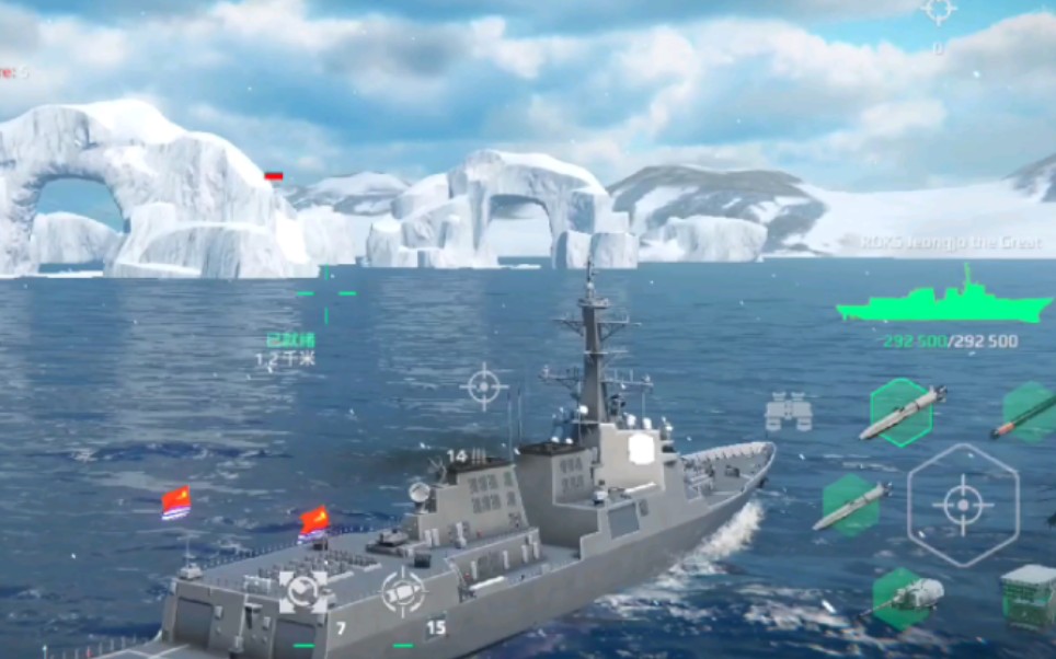 What is the configuration of the modern warship Peter the Great? A guide to the configuration of the modern warship Peter the Great.