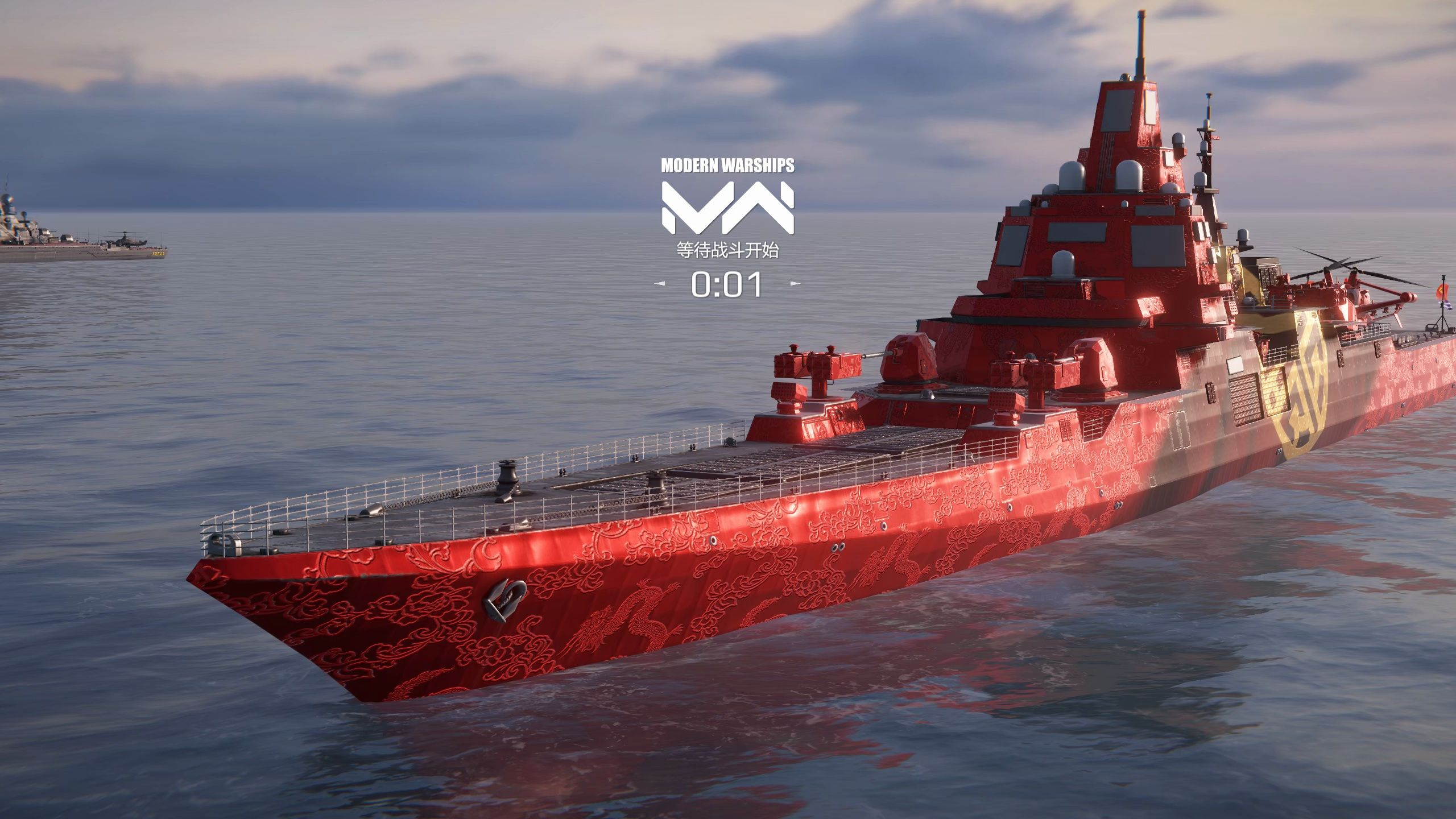 Recommendations for Tier 2 ships in Modern Warships Which Tier 2 ship is good