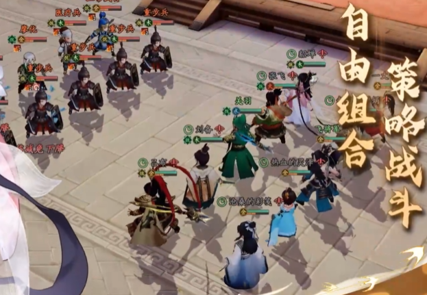 How to play the Burning Tactic in The Chronicles of the Three Kingdoms: Strange Tales, and which generals should be paired with it?