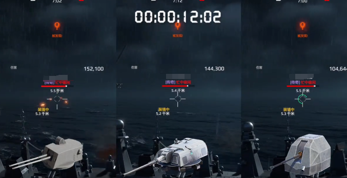 Analysis of the Bofors M42 in Modern Warships