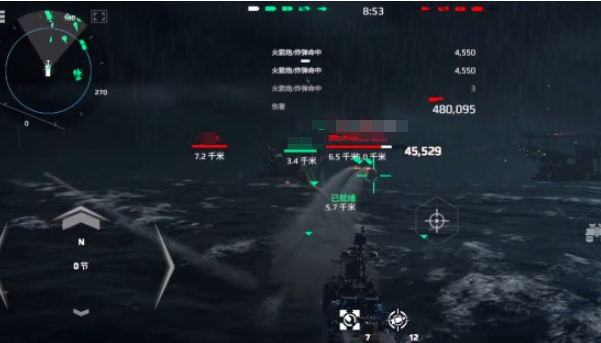 How is the Bofors self-defense gun on modern warships? Review of the Bofors self-defense gun on modern warships.