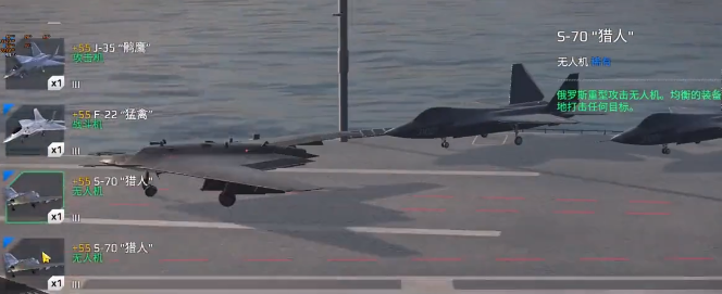 Is the modern warship, the Ford-class aircraft carrier, worth acquiring? An analysis of acquiring the modern warship, the Ford-class aircraft carrier.