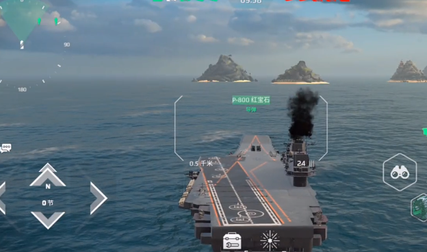 Modern Warships First Aircraft Carrier Buying Guide Recommendations
