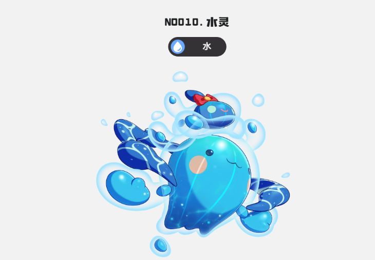 洛克王国世界御三家进化步骤指南 洛克王国手游御三家如何进化