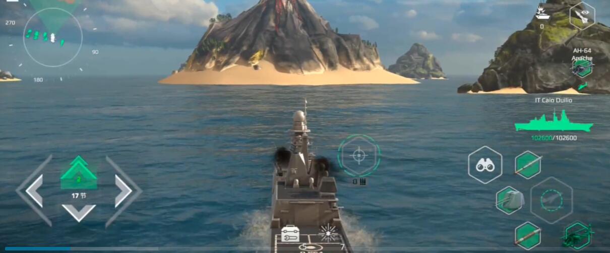 How is the modern warship Caodulio? Introduction to the basics of playing with the modern warship Caodulio.