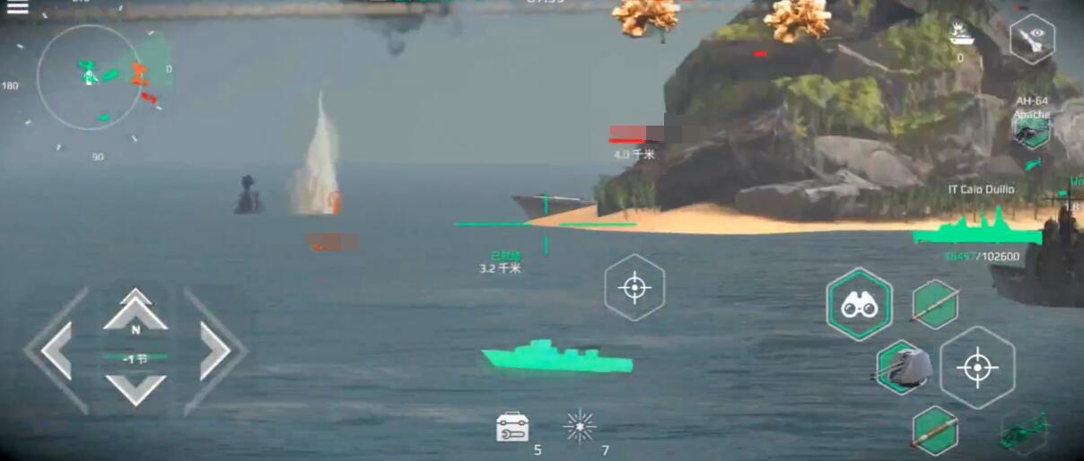 How is the modern warship Caodulio? Introduction to the basics of playing with the modern warship Caodulio.