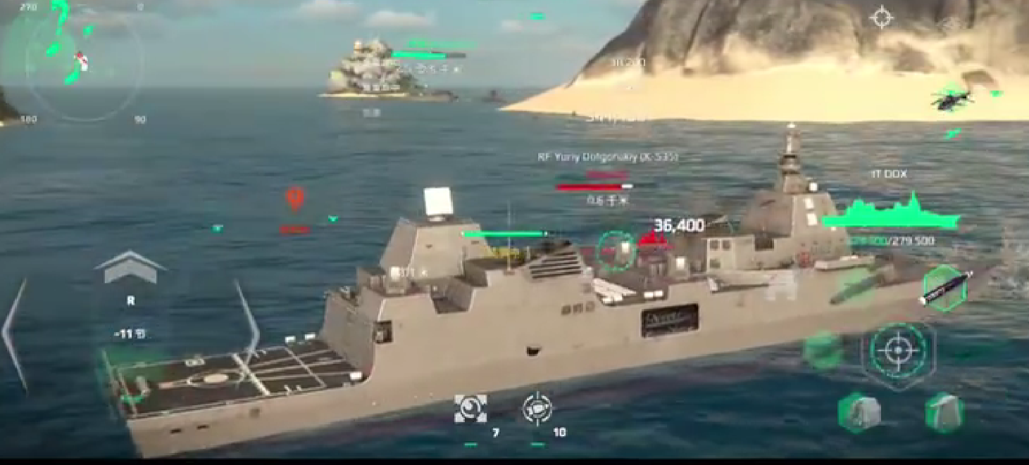 How is the Modern Warship DDX? A Review and Sharing of the Modern Warship DDX