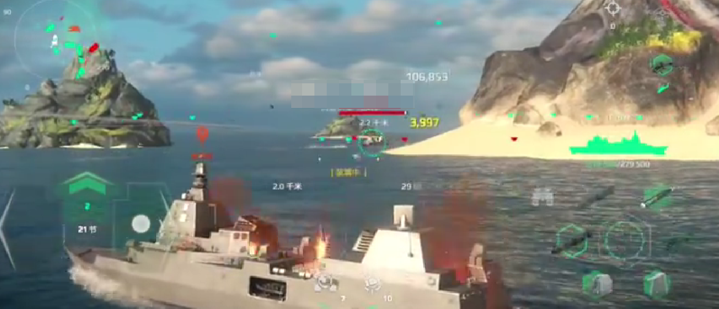 How is the Modern Warship DDX? A Review and Sharing of the Modern Warship DDX