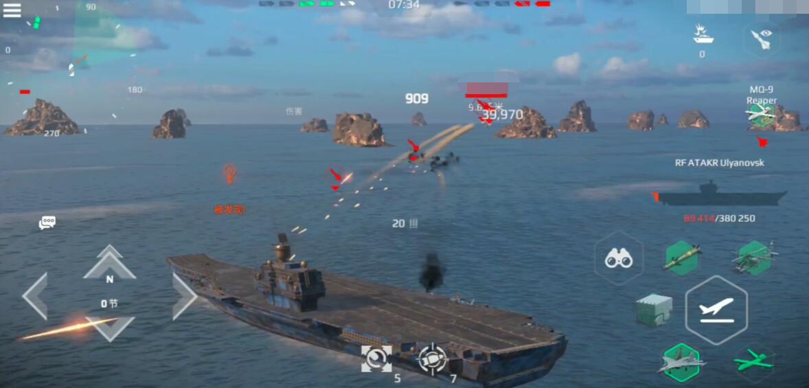 How is the modern warship Kashtan? Is it worth getting?