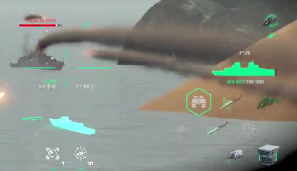 How to play Modern Warships F126: A Guide to Playing Modern Warships F126