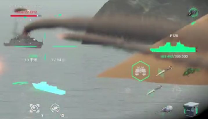 How to play Modern Warships F126: A Guide to Playing Modern Warships F126