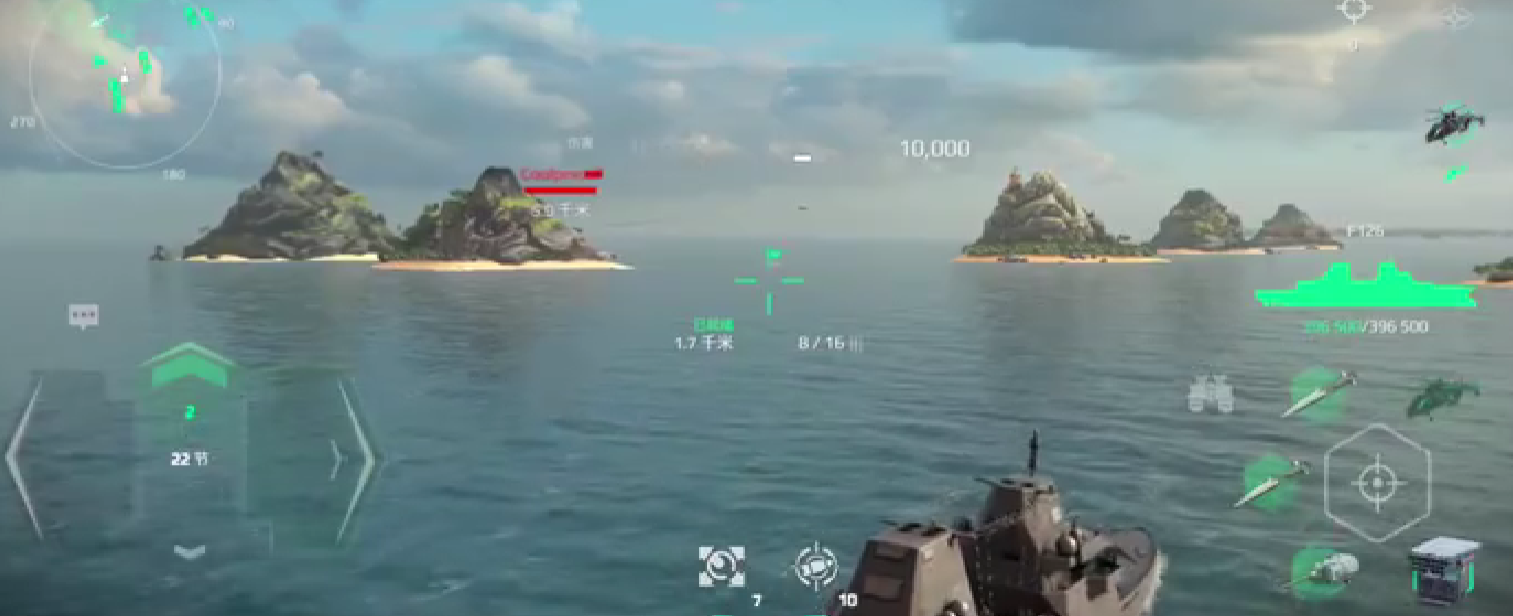 How to play Modern Warships F126: A Guide to Playing Modern Warships F126