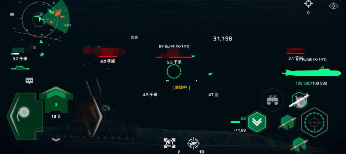 How is the modern warship Kursk? A beginner's guide to playing the Kursk