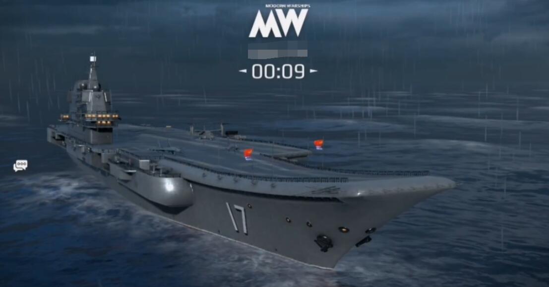 Modern Warships Newbie Aircraft Carrier Recommendations Which aircraft carrier should newbies play in Modern Warships