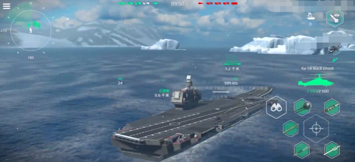 Modern Warships Newbie Aircraft Carrier Recommendations Which aircraft carrier should newbies play in Modern Warships